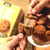 Kefood - Kebiscotto Keto Kekse mit Schokodrops - Low Carb Produktbild-Vorschau 4