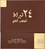 Lattafa 24 Carat Pure Gold EDP 100 ml UNISEX Voir les images du produit 7