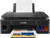 Canon PIXMA G2410, inkoustová tiskárna, barevný tisk, 4800 Náhled obrázku produktu 2