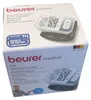 Zařízení pro měření krevního tlaku Beurer BC 28, na Náhled obrázku produktu 23
