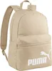 Puma Phase Backpack, 079943 16 Produktbild-Vorschau 1