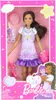 Ples Moje První Panenka Barbie Ast Hll18 Wb4 Anteprima dell’immagine prodotto 18