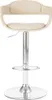 A front view of a beige bar stool with a silver base and stem. Náhľad obrázku produktu