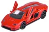 Majorette Lamborghini speelgoedauto set - 5 stuks - metalen Productafbeelding-voorbeeld 13
