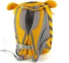 AFFENZAHN Kleiner Freund Tiger Rucksack Kinder gelb Produktbild-Vorschau 20