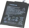 Akku Batterie für Nokia 2 Dual Sim TA-1029 - HE338 - Produktbild-Vorschau 1