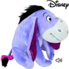 Asino di peluche con suono medio 28 cm Anteprima dell’immagine prodotto 4