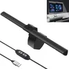 Monitor-Lampe: USB-LED-Licht für 24-32 Zoll Bildschirme mit Produktbild-Vorschau 10