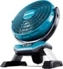 Makita Akku-Ventilátor LXT 18 V / 230 V - 21 m³/min - 4,0 Náhľad obrázku produktu 18