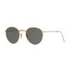 Ray Ban RB3447 Herren-Sonnenbrille mit Vollrand, Metall Produktbild-Vorschau 7