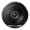 Pioneer TS-G1710F Produktbild-Vorschau 2