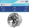 Original Piaggio phare Vespa GT 250 GTV 125 250 300 HPE Voir les images du produit 1