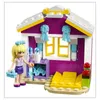 LEGO 41029 Stephanies kleines Lämmchen  LEGO Anzahl Produktbild-Vorschau 11