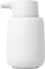 A white ceramic soap dispenser with a pump mechanism. Produktbild-Vorschau