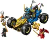 LEGO® NINJAGO 71856 Lo speedster trasformabile di Jay Anteprima dell’immagine prodotto 30