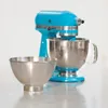 Vasca di miscelazione Kitchenaid 5KB3SS 3l in acciaio inox Anteprima dell’immagine prodotto 8