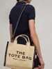 MARC JACOBS M0017027 Beige Produktbild-Vorschau 9