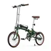 16" Skládací elektrické kolo 36V5.2Ah e-bike Dojíždění Náhled obrázku produktu 1