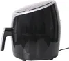 Jago XXL 7 w 1 55 l - 1700 W Podgląd zdjęcia produktu 15