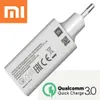 Szybka ładowarka Xiaomi 18W typu C Adapter szybkiego Podgląd zdjęcia produktu 9