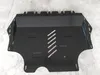 Protection de soubassement pour moteur, modèle VW Caddy, Voir les images du produit 14