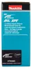 Makita DTW300Z Akku-Schlagschrauber Produktbild-Vorschau 19