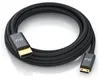 Cable adaptador Primewire de HDMI 8K a Mini HDMI 2.1, Vista previa de la imagen del producto 8