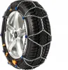 RUD Schneeketten Paar 205/55R17 205/55R18 205/60R17 Produktbild-Vorschau 7