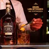 Appleton Estate Rare Blend 12 Jahre Jamaica Rum in Produktbild-Vorschau 10