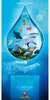 Ark Nova: Rozšírenie Marine Worlds (v anglickom jazyku) Náhľad obrázku produktu 2