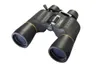 A pair of black National Geographic binoculars is shown against a white background. Produktbild-Vorschau