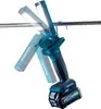 Makita Lampe sans fil ML006G 40V max Solo - ML006GX Voir les images du produit 6