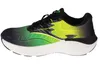 Joma Podium Men 2416 RPODIS2416, Buty do biegania, Męskie, Podgląd zdjęcia produktu 2