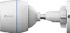 EZVIZ H3C 2MP WLAN Smart Home Kamera, 3er-Set Produktbild-Vorschau 3