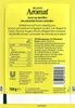 Knorr Aromat Universal 100g Produktbild-Vorschau 5