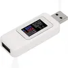 USB tester Voltmetr a Ampérmetr 4-20V 0-20A DC Tester Náhled obrázku produktu 5
