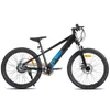 JOYSTAR 24‑Zoll Elektro‑Mountainbike für Jugendliche, 24V Produktbild-Vorschau 9