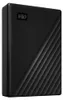 Western Digital My Passport 6TB, zwart, USB 3.2 Gen 1 Productafbeelding-voorbeeld 5