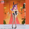 Banpresto Bunny: 2,5-dimensionaal figuurtje met Productafbeelding-voorbeeld 5