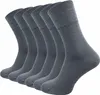 Gawilo  Diabetikersocken ohne Gummi & ohne Naht | Extra Produktbild-Vorschau 1