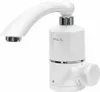 Robinet électrique, robinetterie, chauffe-eau instantané Voir les images du produit 2