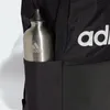 adidas CLSC BP Day  (1/black-white) Produktbild-Vorschau 9