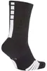 Nike Elite Crew Black / White / White L Produktbild-Vorschau 2