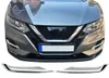 Griglia paraurti in acciaio inox per NISSAN QASHQAI II Anteprima dell’immagine prodotto 1