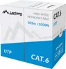 Lanberg Lan Utp 1Gb/S 305M Drát Cca Šedý Náhled obrázku produktu 4