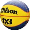 Wilson FIBA 3X3 Mini Replica Basketball 2020 Mini Produktbild-Vorschau 2