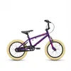 Vélo BMX 16 pouces pour enfants S'COOL XtriX mini, 1 Voir les images du produit 1