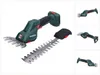 Akumulatorowe nożyce do trawy i krzewów Metabo SGS 18 LTX Q Podgląd zdjęcia produktu 1