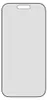 PanzerGlass ® 2-Way Privacy Displayschutz iPhone 17 | Produktbild-Vorschau 3