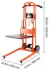 Transpalette manuel SucceBuy, capacité de charge de 150 kg, Voir les images du produit 8